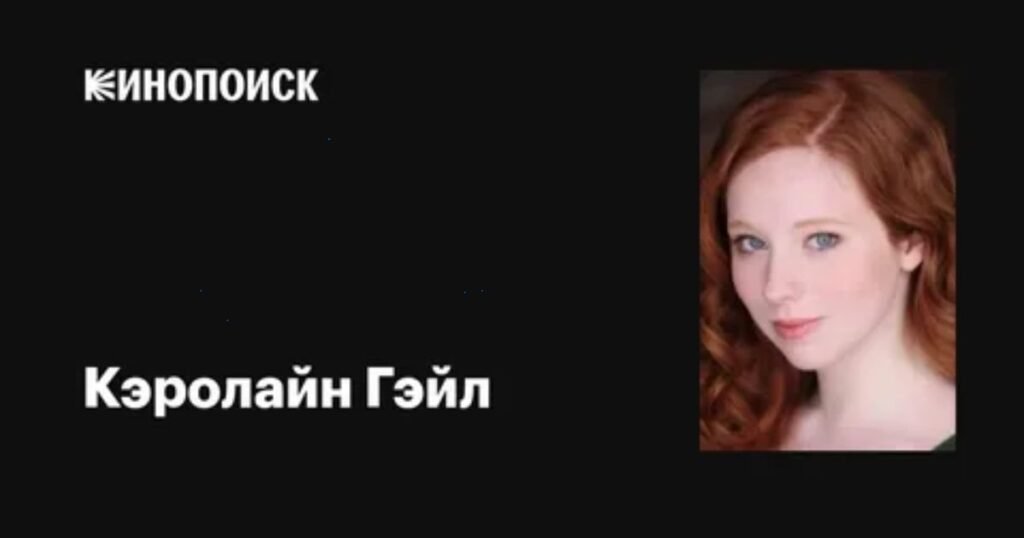 15-Popular-Nicknames-for-Caroline.