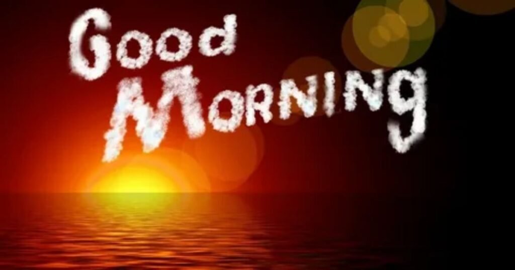 Is-Good-Morning-One-Word-or-Two.